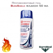 Противоожоговый гель BurnShield тюбик 50 мл
