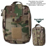 Подсумок под аптечку Варриор Средний Str-T медицинский отрывной (Мультикам Multicam)