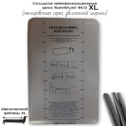 Складная иммобилизационная шина SurvSplint ФСО XL (увеличенной ширины, серая)