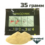 Гемостатические гранулы Гепоглос 35 грамм