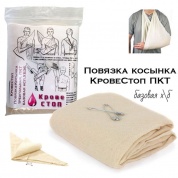 КровеСтоп Повязка Косынка треугольная (ПКТ базовая исп.ХБ36)