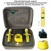 Тренировочный набор с перезаряжаемым шприцом-пистолетом NIO Intraosseous Device Training Kit