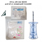 Игла 25 мм для драйвера EZ-IO для в\к инъекций (игла для внутрикостной инфузии синяя)