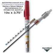 Декомпрессионая игла от пневмоторакса DekIgla SPEAR Needle Decompression Kit (КровеСтоп ДекИгла клапанная) 10g x 3.75"
