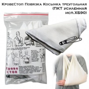 КровеСтоп Повязка Косынка треугольная (ПКТ усиленная исп.ХБ90)