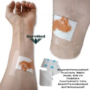 Водонепроницаемый пластырь Эверс Angel 8х6 см (повязка пластырного типа водоотталкивающая бактерицидная)