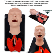 Тренажер манекен (взрослый) для отработки приемов трахеостомии и интубации трахеи SM-Intub-AD-manik (продвинутый)