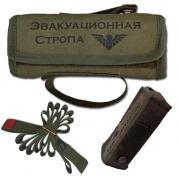 Эвакуационная стропа в подсумке SM-bp4x5 олива