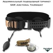 Абдоминальный подвздошный турникет SAM Junctional Tourniquet