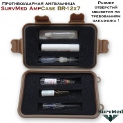 Противоударная ампульница SurvMed AmpCase BR-12x7
