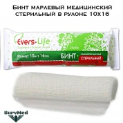 Бинт марлевый медицинский стерильный в рулоне 10х16