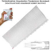 ТермоКоврик Надувайка ТакДеялко Базовый (ультралегкий надувной ковер матрас) ультракомпактный S