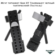 Жгут турникет Sam XT Tourniquet черный тактический (Tactical)