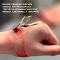 Искусственное мягкое стекло SM Фальшрана 13х12см (атравматическое стекло для грима и иск ран)
