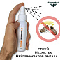 Нейтрализатор запаха спрей для шлема Helmetex Pro