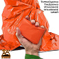 Спасательное покрывало ТакДеялко Усиленное (оранжевое ТермоОдеяло L-MAR)