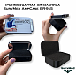 Противоударная ампульница SurvMed AmpCase BR-9x5