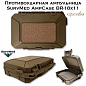Противоударная ампульница SurvMed AmpCase BR-18x11 коричневая