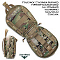 Подсумок Стасямба Survmed горизонтальный gen2 (на отрывной платформе) мультикам Cordura
