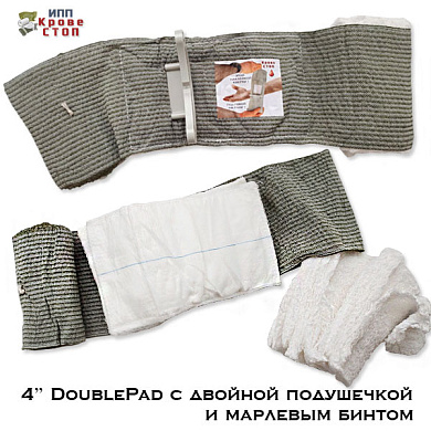 Травмоповязка Кровестоп ИПП 4" T3 (10см) DoublePad с двойной подушечкой и марлевым бинтом