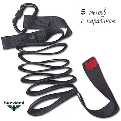 Эвакуационная стропа Базовая SM-b4x5k черная с карабином