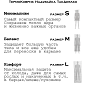 ТермоКоврик Надувайка ТакДеялко Базовый (ультралегкий надувной ковер матрас) полноразмерный L