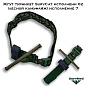 Жгут турникет SurvCat исполнение-02 (лесной камуфляж) поколение 7