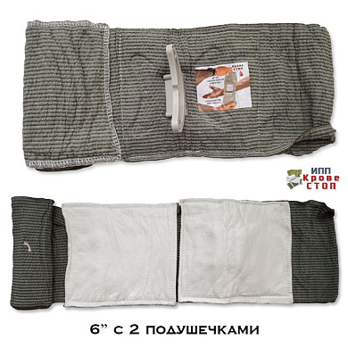 Травмоповязка Кровестоп ИПП 6" (15см) с 2 подушечками