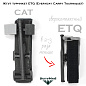 Жгут турникет ETQ-W (Everyday Carry Tourniquet - Wide) Gen2 (второе поколение)