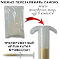 Тренировочный негемостатический аппликатор КровеСтоп А-Г (с гранулами)