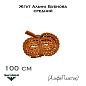 Жгут Альфа Бубнова (АльфаПластик) средний 100см