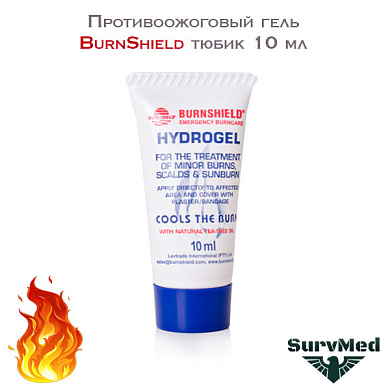 Противоожоговый гель BurnShield тюбик 10 мл