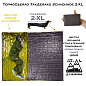 ТермоОдеяло ТакДеялко Усиленное 2-XL (экстра большое спасательное покрывало) черно-темно-синее L-MAR