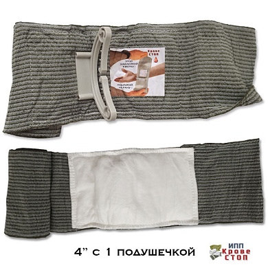 Травмоповязка Кровестоп ИПП 4" (10см) с 1 подушечкой