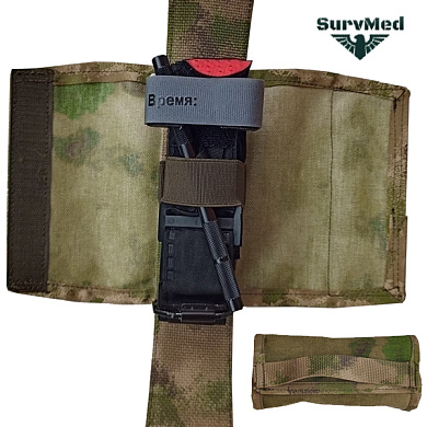 Подсумок под жгут турникет STR-t "Бабочка" A-tacs